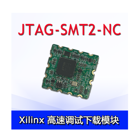 Xilinx ���d�� JTAG-SMT2 ����ģ�K